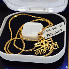 Mahakal Pendant with Chain