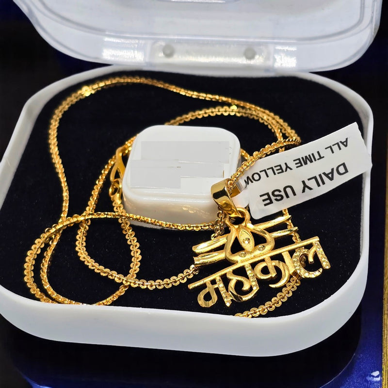 Mahakal Pendant with Chain