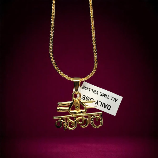 Mahakal Pendant with Chain