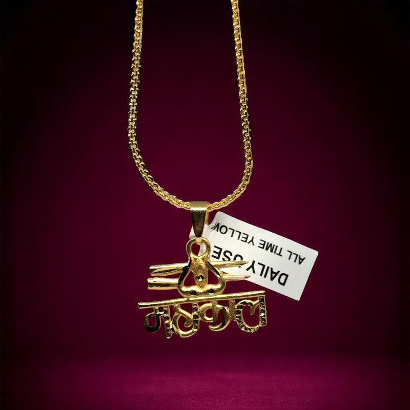 Mahakal Pendant with Chain